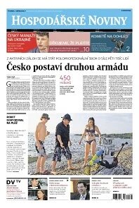 Obálka e-magazínu Hospodářské noviny 153 - 7.8.2014