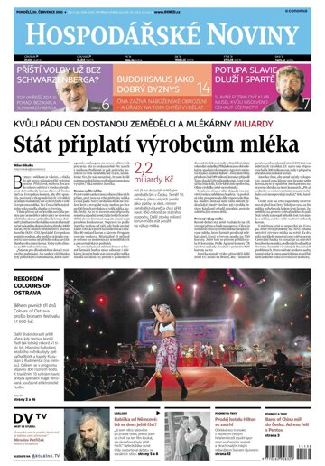 Obálka e-magazínu Hospodářské noviny 138 - 20.7.2015