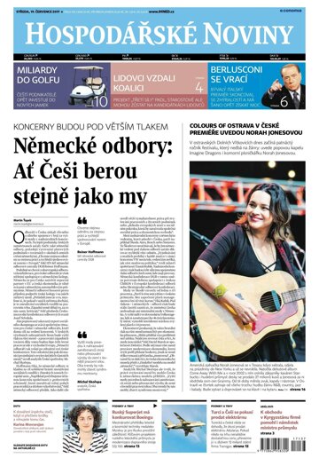 Obálka e-magazínu Hospodářské noviny 137 - 19.7.2017