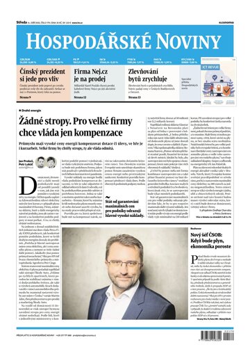 Obálka e-magazínu Hospodářské noviny 179 - 14.9.2022