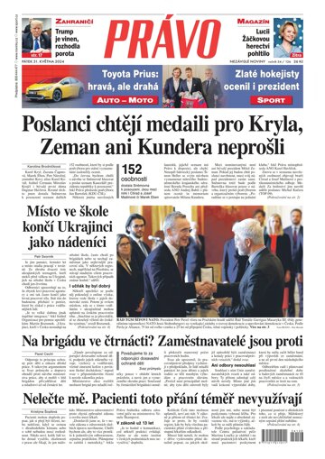 Obálka e-magazínu Deník Právo 31.5.2024