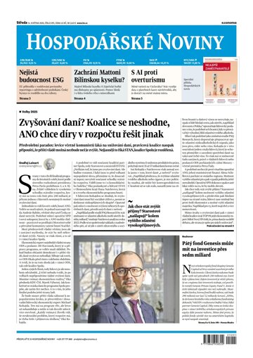 Obálka e-magazínu Hospodářské noviny 091 - 14.5.2025