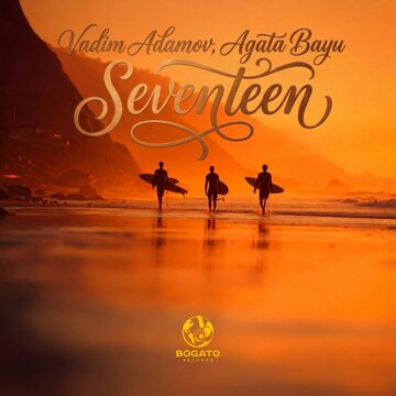 Obálka uvítací melodie Seventeen