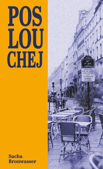 Obálka knihy Poslouchej