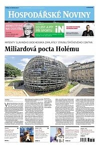 Obálka e-magazínu Hospodářské noviny 117 - 18.6.2014