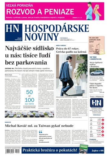Obálka e-magazínu Hospodárske noviny 14.07.2015