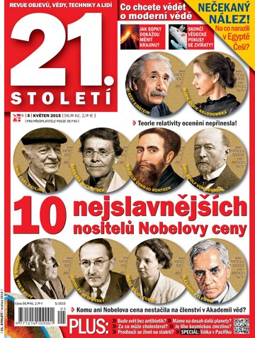 Obálka e-magazínu 21. století 5/15