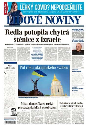 Obálka e-magazínu Lidové noviny 24.8.2022