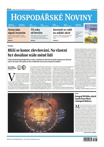 Obálka e-magazínu Hospodářské noviny 023 - 1.2.2023