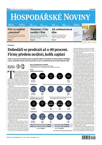 Obálka e-magazínu Hospodářské noviny 176 - 12.9.2023