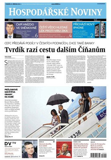Obálka e-magazínu Hospodářské noviny 056 - 21.3.2016