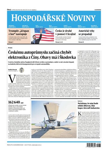 Obálka e-magazínu Hospodářské noviny 085 - 3.5.2022