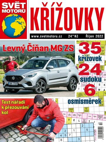 Obálka e-magazínu Svět motorů Křížovky 10/2022
