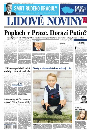 Obálka e-magazínu Lidové noviny 15.12.2014