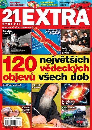 Obálka e-magazínu 21.století extra 2/17