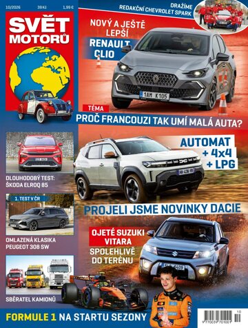Obálka e-magazínu Svět motorů 10/2026