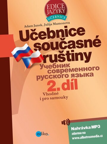 Obálka knihy Učebnice současné ruštiny, 2. díl