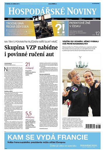 Obálka e-magazínu Hospodářské noviny 077 - 20.4.2017