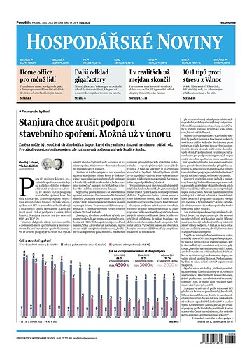 Obálka e-magazínu Hospodářské noviny 239 - 12.12.2022