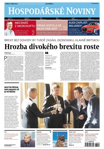 Obálka e-magazínu Hospodářské noviny 200 - 17.10.2018