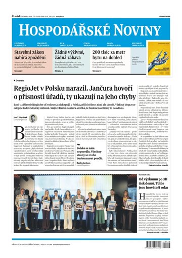 Obálka e-magazínu Hospodářské noviny 078 - 23.4.2026