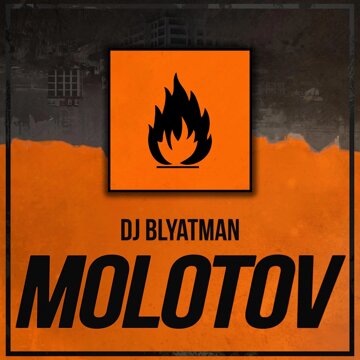 Obálka uvítací melodie Molotov