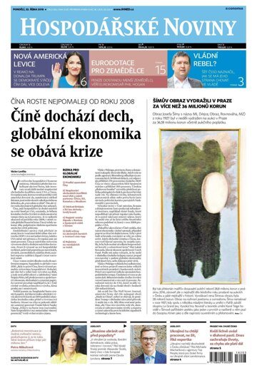 Obálka e-magazínu Hospodářské noviny 203 - 22.10.2018