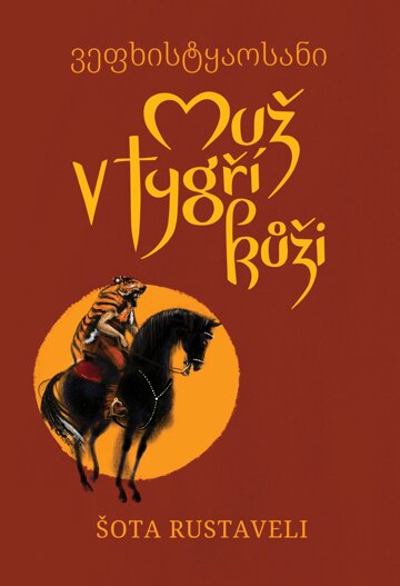 Obálka knihy Muž v tygří kůži