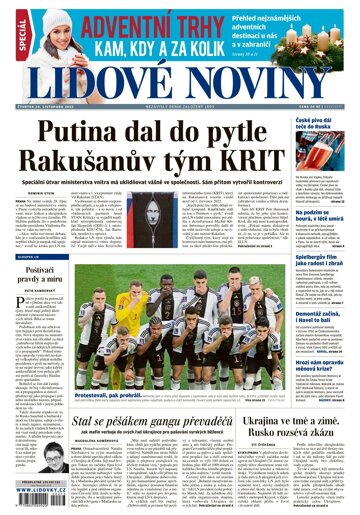 Obálka e-magazínu Lidové noviny 24.11.2022