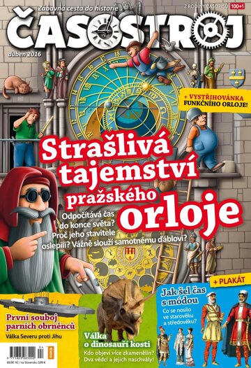 Obálka e-magazínu Časostroj 4/2016