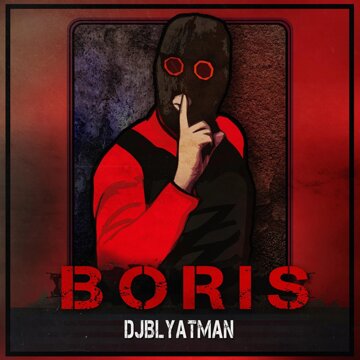 Obálka uvítací melodie Boris