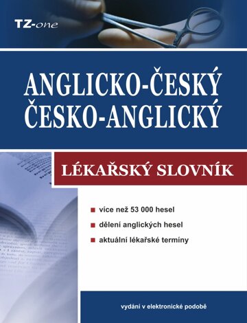Obálka knihy Anglicko-český/ česko-anglický lékařský slovník
