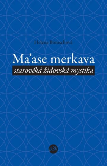 Obálka knihy Ma’ase merkava