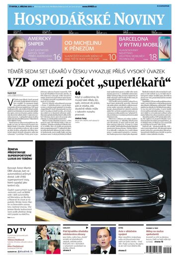Obálka e-magazínu Hospodářské noviny 045 - 5.3.2015