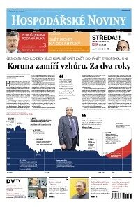 Obálka e-magazínu Hospodářské noviny 167 - 27.8.2014