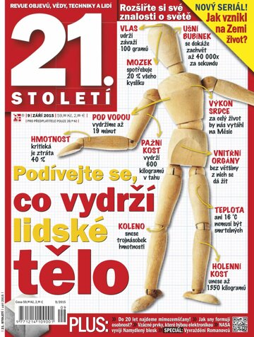 Obálka e-magazínu 21. století 9/15