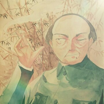 Obálka uvítací melodie Xue Hua Piao Piao Bei Feng Xiao Xiao
