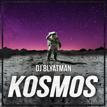 Obálka uvítací melodie Kosmos
