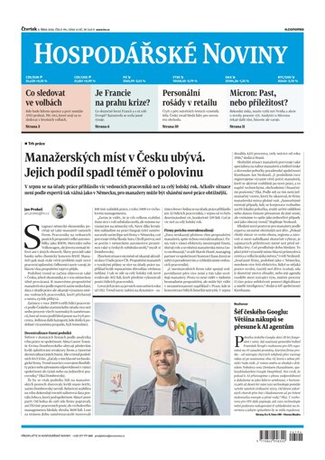 Obálka e-magazínu Hospodářské noviny 194 - 8.10.2026