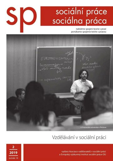 Obálka e-magazínu 2/2019 Vzdělávání v sociální práci