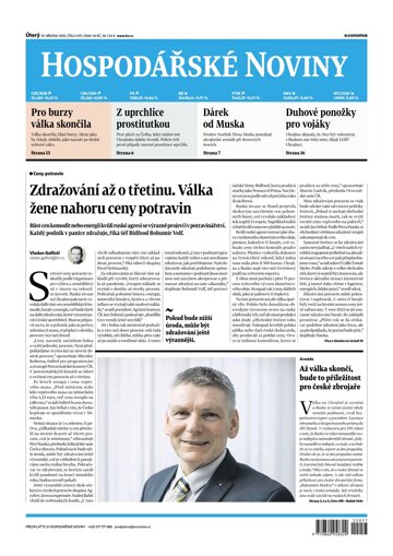 Obálka e-magazínu Hospodářské noviny 057 - 22.3.2022