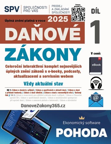 Obálka knihy Daňové zákony 2025 XXL ProFi (Díl 1., právní stav 15. 11. 2025)