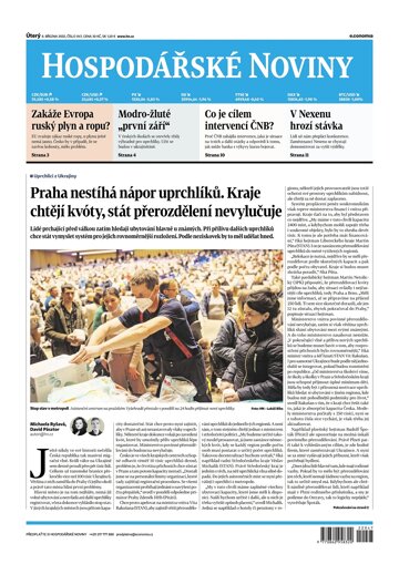 Obálka e-magazínu Hospodářské noviny 047 - 8.3.2022