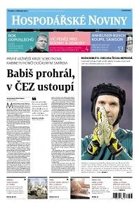 Obálka e-magazínu Hospodářské noviny 128 - 3.7.2014