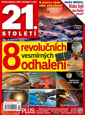 Obálka e-magazínu 21. století 10/17