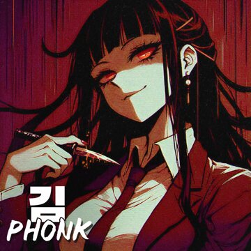 Obálka uvítací melodie Na Favela Todo