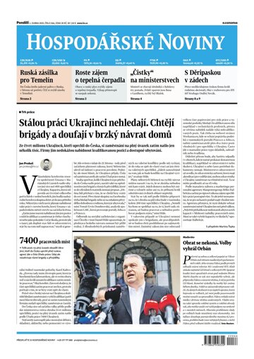 Obálka e-magazínu Hospodářské noviny 066 - 4.4.2022