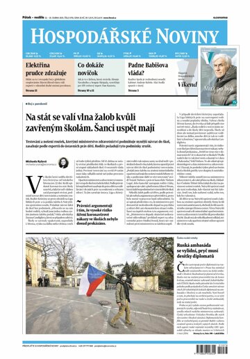 Obálka e-magazínu Hospodářské noviny 078 - 23.4.2021