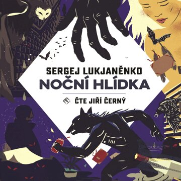 Obálka audioknihy Noční hlídka
