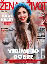 Žena a život 1/2022